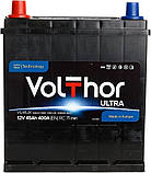 Акумулятор автомобільний VolThor VU45JX 54522 SMF, 055 HS (Ultra, Ca/Ca, 12V, 45Ah, EN360A, RC 71 min, Asia, 134*196*226 мм,, фото 2