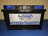 Акумулятор автомобільний Vipiemme B086C (Top Energy Evo, Pb/Ca, 12V, 75Ah, EN680A, Euro, 175*175*278 мм., Італія, 2023 рік.), фото 2