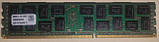 Серверна оперативна пам'ять Kingston 8 GB DDR3 1600 MHz (KVR16R11D4/8) (б/в, перевірена, повністю робоча, ціна за 1 шт.,, фото 2
