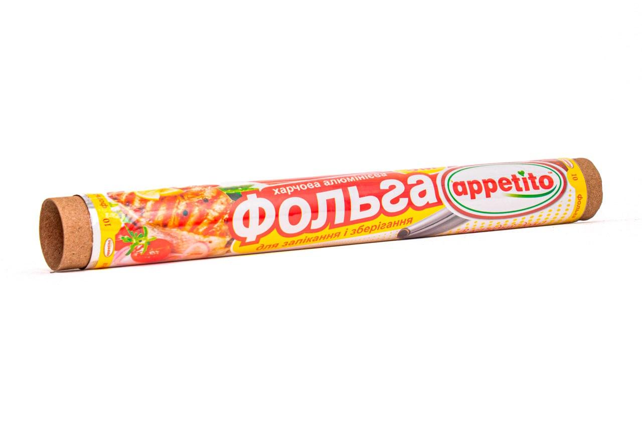 Фольга 30см (10м) 8,5 мкрн TM Appetito 64шт./ящ.