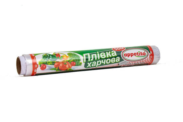 Плівка харчова 30см (50м) 8 мкрн TM Appetito, 49шт./ящ., фото 1