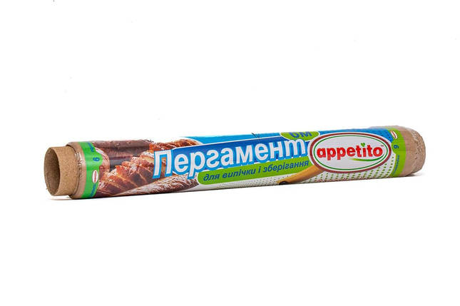 Пергамент коричневий 28см (6м) TM Appetito, 64шт./ящ., фото 1