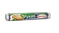 Рукав для запекания на втулке 30см (10м) TM Appetito, 36шт/ящ.