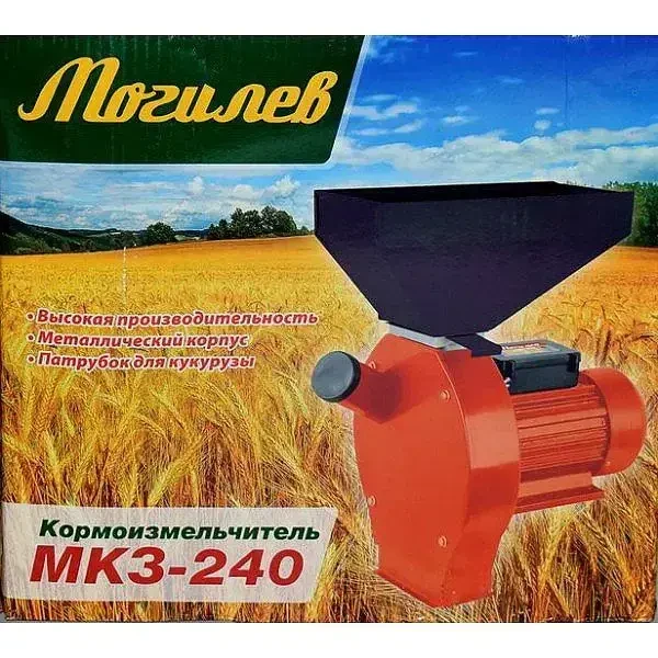 Зернодробарка Могильов МКЗ 240 (3,5 кВт, 240 кг/год) NEW 2024