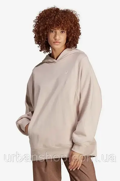 Adidas beige hoodie sale