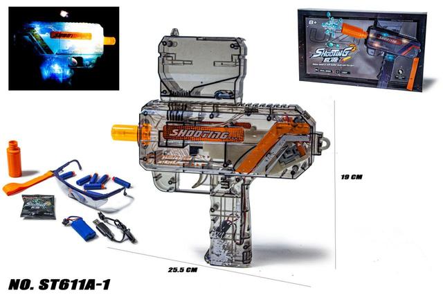 Автомат-бластер, що світиться, з м'якими і водяними кулями (орбізи) Shooting Elite Uzi ST611A-1