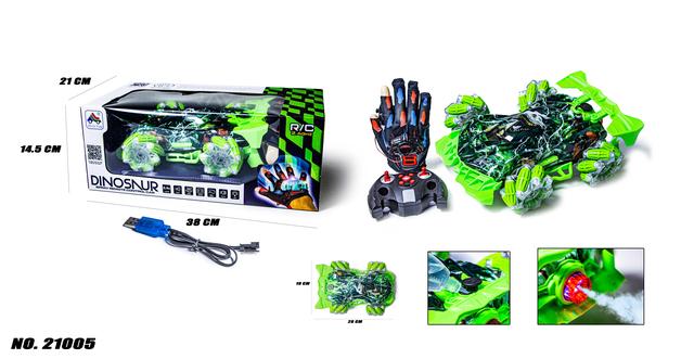 Машинка з парогенератором, світловими та звуковими ефектами, на радіокеруванні БАГГІ SPRAY CAR 21005 Машинка з парогенератором, світловими та звуковими ефектами, на радіокеруванні БАГГІ SPRAY CAR 21005