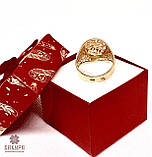 Золотий Перстень, фото 3