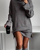 Женский удлененный свитер, в стиле оверсайз, серый