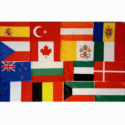 Флаги стран мира | купить недорого, на Prom | Украина