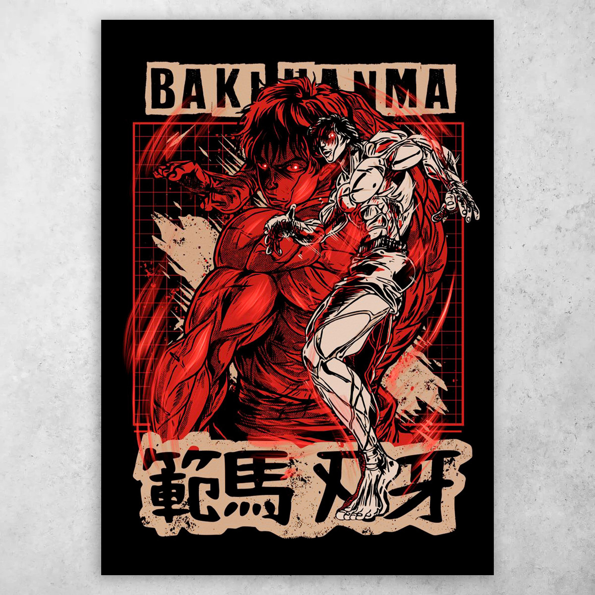 Аніме плакат постер "Боєць Бакі / Baki the Grappler" №4, фото 1