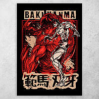 Аниме плакат постер "Боец Баки / Baki the Grappler" №4