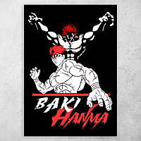 Аниме плакат постер "Боец Баки / Baki the Grappler" №7