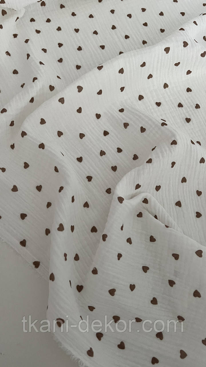 Муслін (жатка 1,35 м) коричневі сердечка на молочному, фото 1