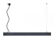 Стельовий підвісний світильник KLOODI LINE PENDANT KD-KLP3540 2000 60W