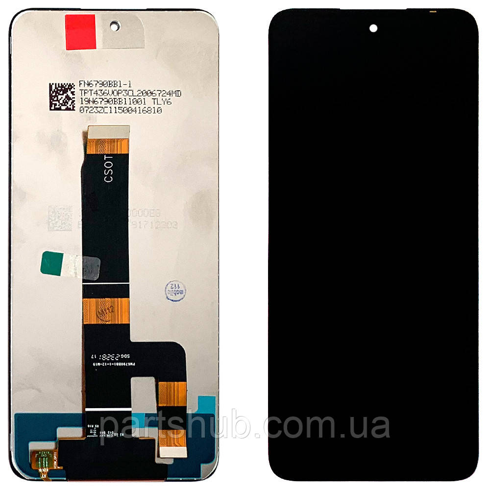 Дисплей (екран) Xiaomi Redmi 12, Redmi 13, Poco M6 Pro 5G з тачскріном (оригінал Китай)