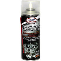 Очищувач карбюратора 400мол carburetor & choke cleaner AUTODOCTOR AD2202-AutoDoctor