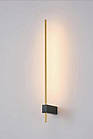 Бра KLOODI WALL LIGHT WA-GALA SQ595 3K BK/GD 6W IP20