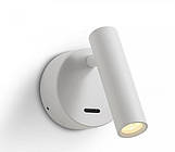 Бра KLOODI WALL LIGHT WA-PIANO R110 3K WH 3W IP20