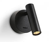 Бра KLOODI WALL LIGHT WA-PIANO R110 3K BK 3W IP20