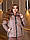 Костюм жіночий трійка теплий, модний спортивний костюм із курткою, стильний спортивний костюм трійка батал, фото 7