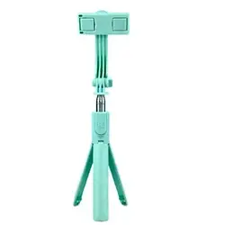 Селфі-палиця Infinity KT01 Selfie Stick Green з пультом Bluetooth