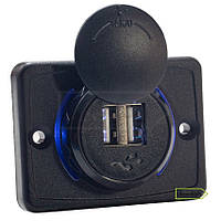 Авто / Мото USB зарядний пристрій Passenger 3 Blue, IP 54, 2.1A. Гарантія 6 міс.