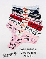 Жіночі трусики 12 штук бавовна Ghlin Kline розміри M L XL мікс кольорів норма