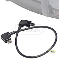 Кабель передачі даних OTG Micro USB - Micro USB для пульта DJI Spark, AIR, Mavic, Mini, Pro Zoom, Hubson, Zino