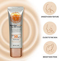 Интенсивный солнцезащитный ВВ-крем 3W CLINIC INTENSIVE DR. KIM SUN BB CREAM 50 мл