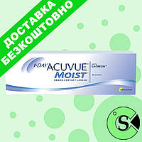 Однодневные контактные линзы для глаз Acuvue Moist. Ежедневные линзы для зрения Johnson&Johnson