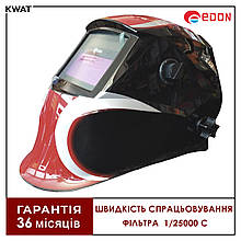 Маска зварювальна хамелеон Edon KW ED-9000PRO ударостійка з автоматичним регулюванням затемнення 9-13 DIN