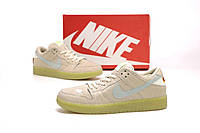 Женские кроссовки Nike SB Dunk Low Mummy (бежевые) красивые кроссы весна-лето Y14315