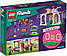 Конструктор Лего Френдс Тренування коня Lego Friends Horse Training 41746, фото 4