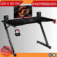 Геймерський Стіл для Комп'ютера 120 x 60 x 75 см з Вирізом Ігровий Стіл для Геймера HUZARO HERO 2.5 BLACK Чорний ЛДСП