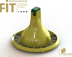 Годівниця FIT для бройлерів, несучок, індиків і качок, Німеччина