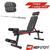 Скамья для тренировок Hop-Sport HS-2040 HB + набор 39 кг диски, штанга, гриф, гантели