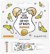 Бальзам для губ банан Daeng Gi Meo Ri, 10 г (0993870