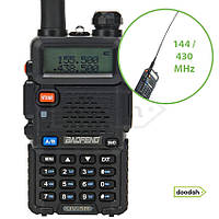 Рація Baofeng UV-5R Black ZS + антена NA-771 (144/430 MHz) у подарунок!