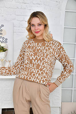 В'язаний молодіжний светр зі стильним принтом "Міста" в кофейному кольорі