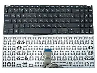 Клавиатура для ноутбука Asus X515, X515E, X515EA, X515J, X515JA, X515JF, X515JP, X515MA