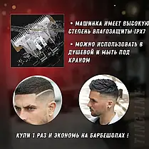 Машинка для стрижки VGR-012, Електрична машинка для бороди, Бездротова машинка для окантовки, Бездротова машинка для окантовки, фото 6