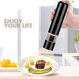 Електричний млин для спецій, Подрібнювач солі та перцю на батарейках, Автоматична перцемолка, фото 2