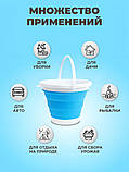 Відро силіконове туристичне складне кругле кругле 5 літрів, Похідне компактне відро, фото 2