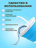 Відро силіконове туристичне складне кругле кругле 5 літрів, Похідне компактне відро, фото 4
