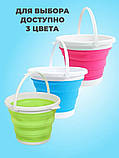 Відро силіконове туристичне складне кругле кругле 5 літрів, Похідне компактне відро, фото 7