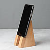 Дерев'яна підставка для телефону "Смотрич" (натуральний колір), фото 6