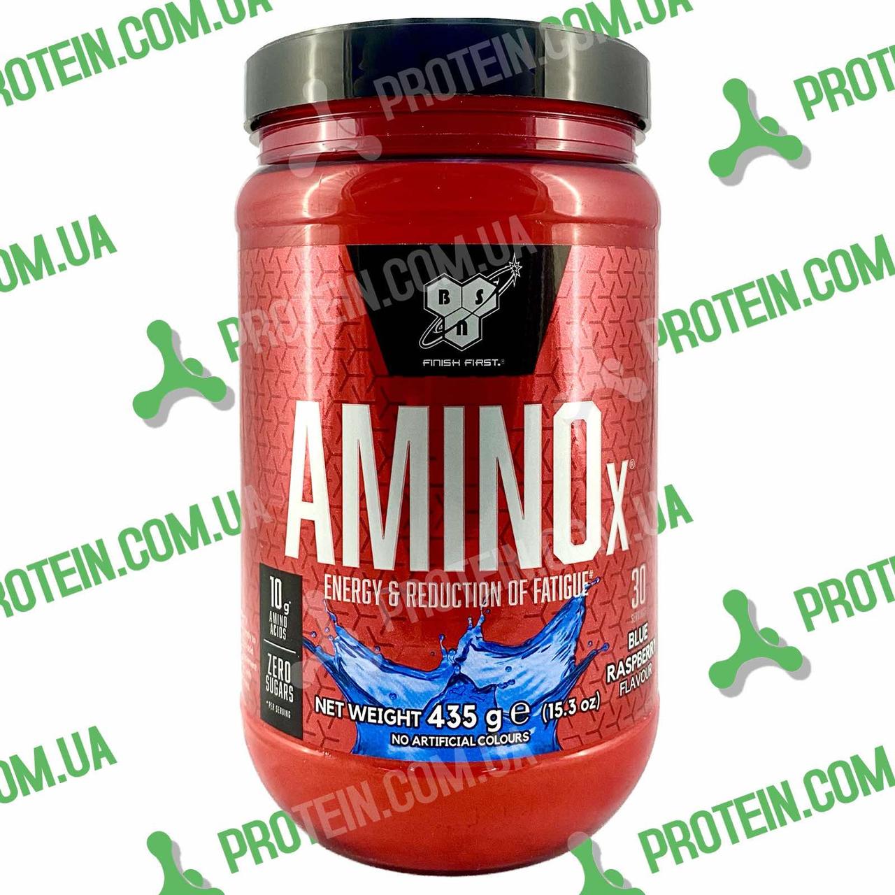 Амінокислоти BSN Amino X 435 г Blue Raz Ожина