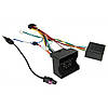 Перехідник Quadlock для магнітол Android Volkswagen Skoda Octavia Golf Touran Tiguan Passat Polo Jetta Seat, фото 3