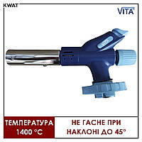 Горелка газовая с пьезоподжигом VITA Прометей AG-2003 Стабильное пламя до 1400 °С для любых задач